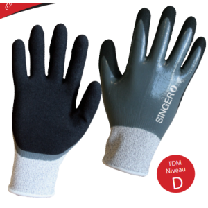 GANT PHD557 - 4X43 D et... 2